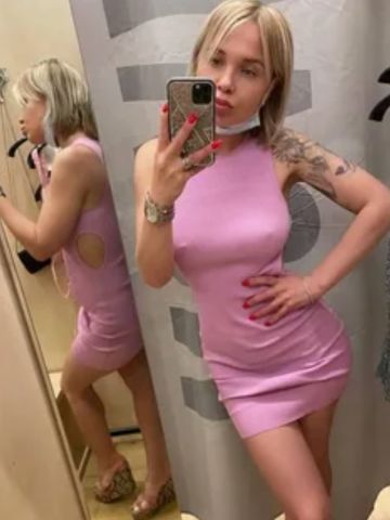 Василиса